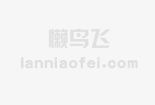 湖南平安产险邵东支公司:快速响应显担当 贴心服务暖人心